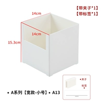 Th12148 Box [a -13] модель