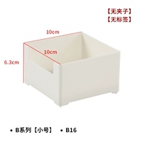 TH12151 Box [B -16] Модель