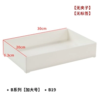 TH12154 Box [B -19] Модель