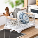 Японская ветерная чаша для ветряной чаши дренирование кухни для сушилки на стойке, на полке на полке корзина для хранения корзины, коробка для хранения корзины, полка чаши