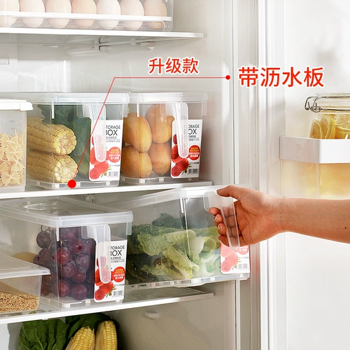 Кухня хранения холодильника Большой пищевой класс уплотнение свежие замороженные специальные яйца, фрукты, ящик для хранения овощей