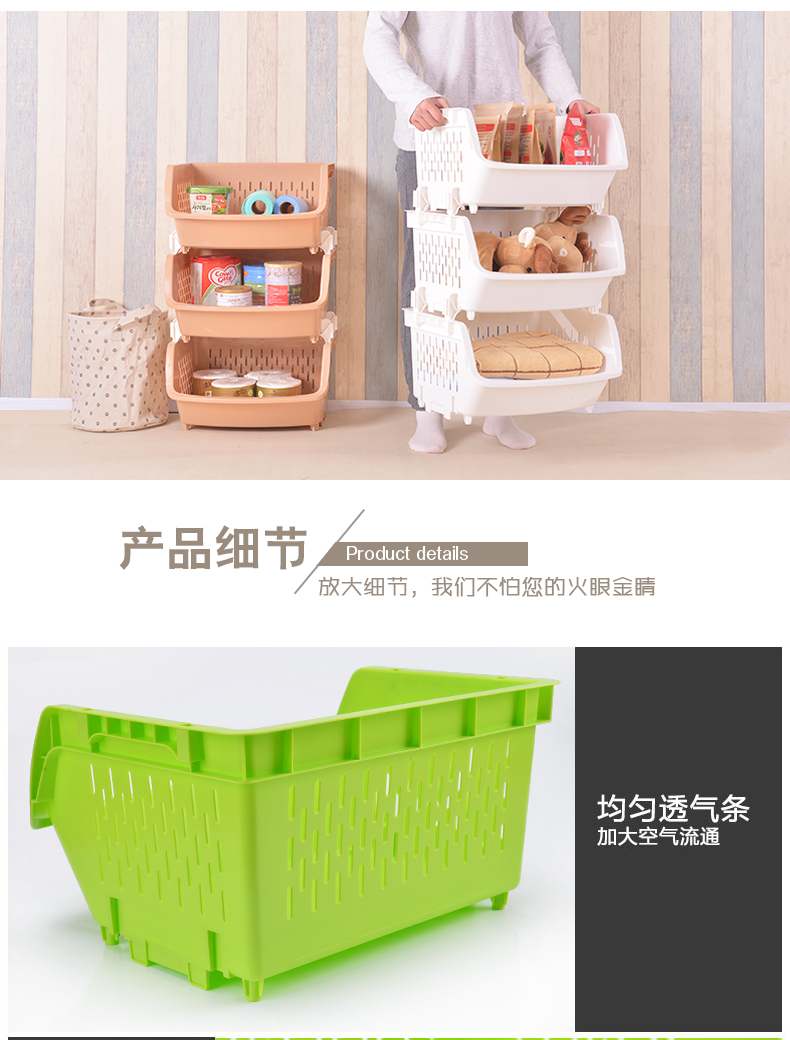 Jiu Lisha Kệ bếp nhựa Rau trái cây Kệ lưu trữ Kệ bếp Đồ dùng nhà bếp Kệ bếp - Phòng bếp chảo tổ ong