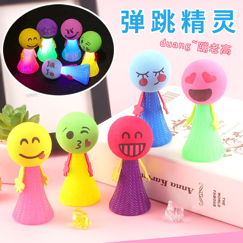 Children's Children's Toys Creative Gifts Small Jump-glowing Large Bomb Elf Kindergarten Show Show Source