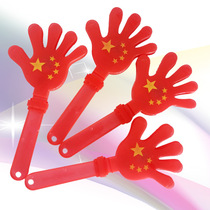 Large hand-held national flag glowing hand device five-star red flag toy National Day push hot selling cheer props supply
