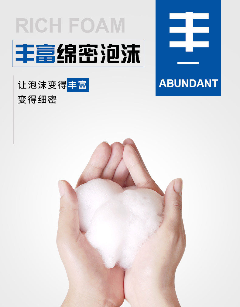 能臣 小白洗鞋清洗剂 150ml 温和配方 不伤鞋 图8