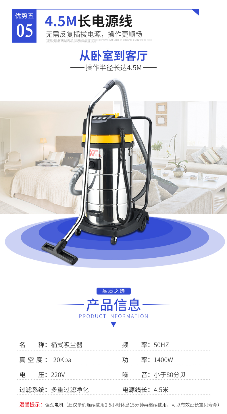 máy hút bụi black&decker Máy hút bụi thùng công nghiệp 100L bền, khách sạn rửa xe gia đình công suất cao yên tĩnh ướt và khô chân không lớn - Máy hút bụi robot hút bụi xiaomi vacuum mop esse
