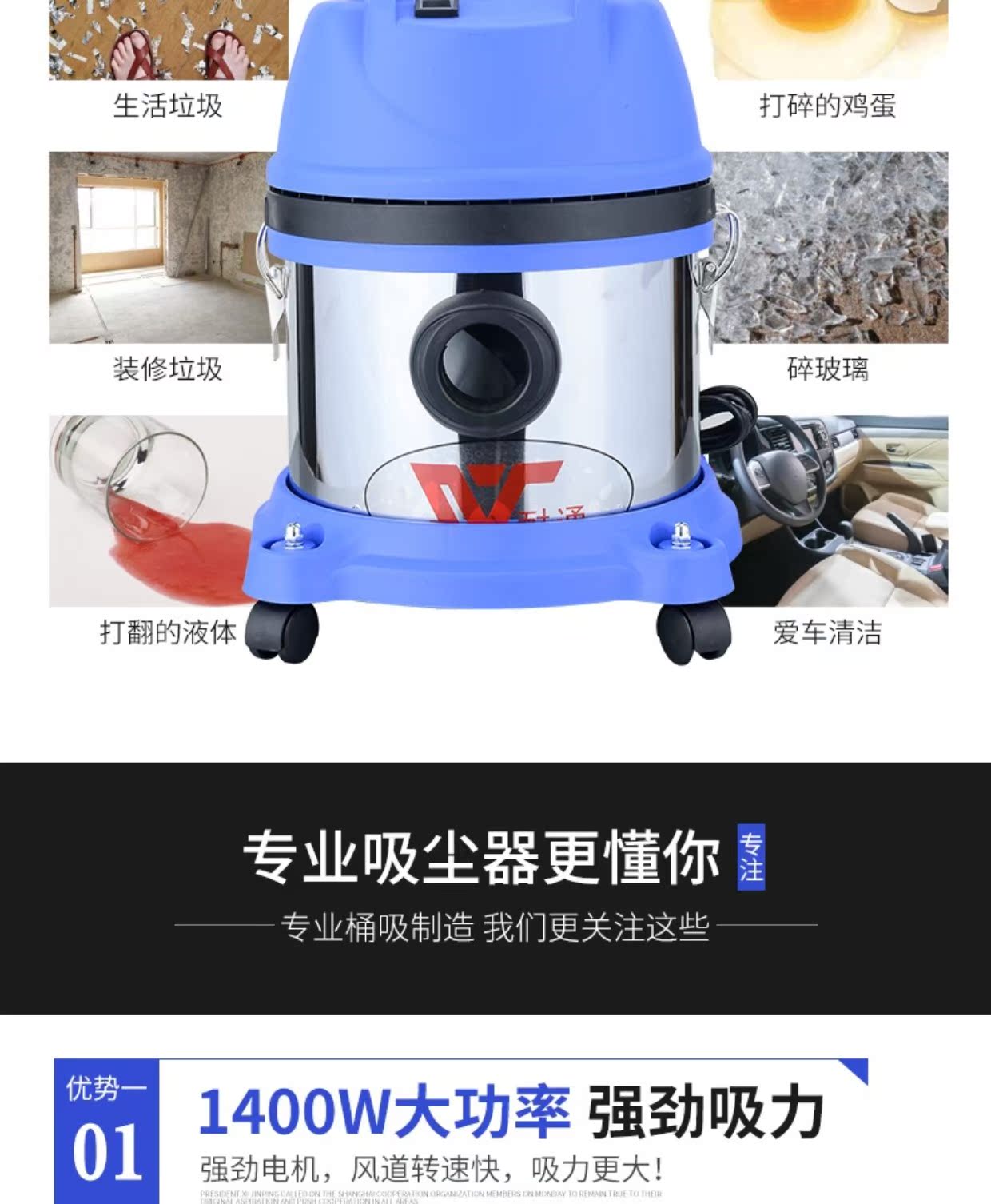 máy hút bụi công nghiệp công suất lớn Máy hút bụi thùng công nghiệp 15L bền bỉ tiêu dùng và rửa xe thương mại lĩnh vực máy hút bụi công suất cao yên tĩnh ướt và khô máy hut bui