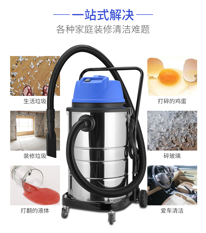 máy lau nhà thông minh Máy hút bụi công nghiệp 60L bền bỉ máy giặt khách sạn gia đình công viên rửa xe công suất cao yên tĩnh khô và ướt sử dụng kép chân không lớn - Máy hút bụi
