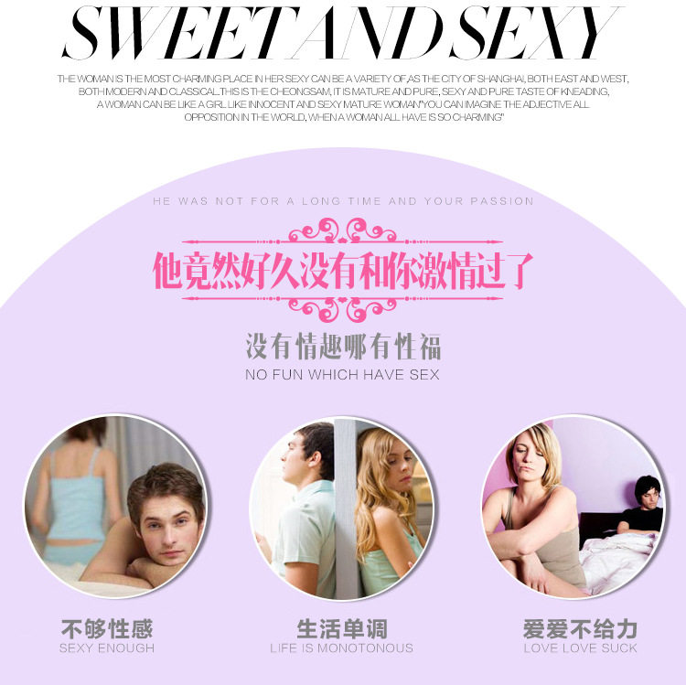 Sous-vêtement minceur - Ref 695656 Image 16