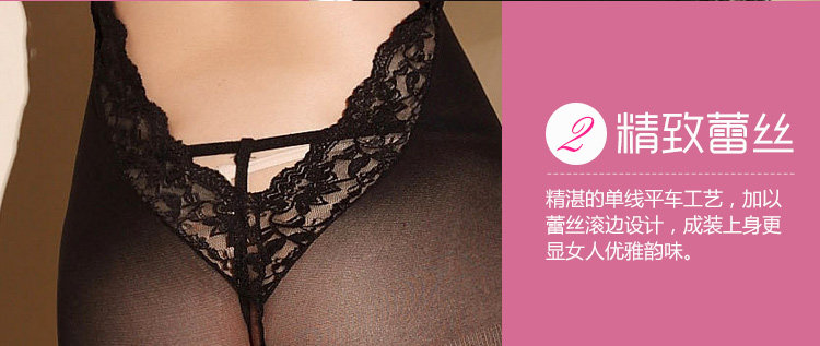 Sous-vêtement minceur en nylon - Ref 696166 Image 13