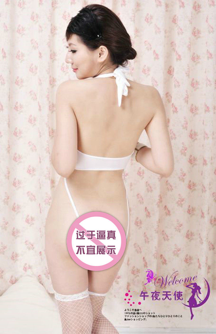 Sous-vêtement minceur en autre - Ref 695658 Image 17