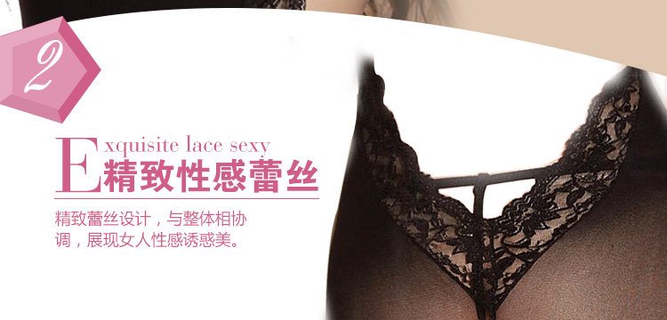 Sous-vêtement minceur en nylon - Ref 696166 Image 19