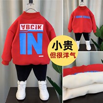 Korean children's clothing boys with velvet sweaters 2022 The new baby winter costume