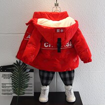 Korean boy down cotton suit 2022 new child winter dress warm cotton jacket baby country tide thickened cotton jacket