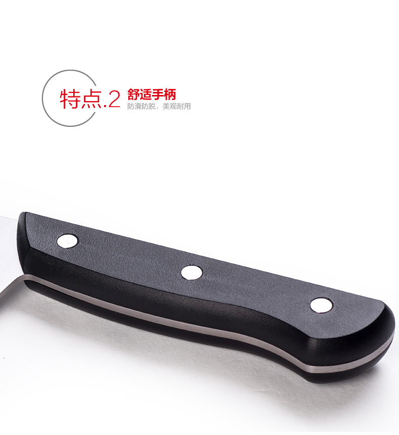 400年刀具品牌 张小泉 锋古套刀刀具7件套 图4