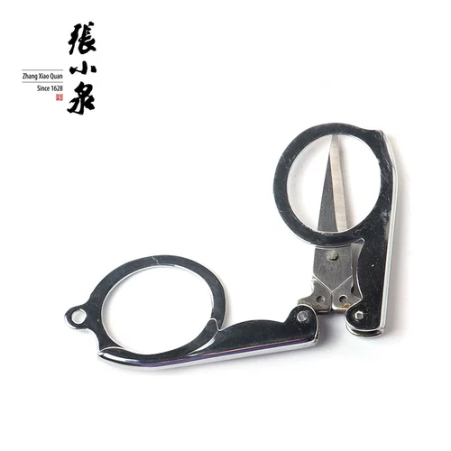 张小泉 Ножницы из нержавеющей стали для путешествий, острые классические переносные маникюрные кусачки