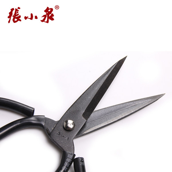 中华老字号 张小泉 碳钢剪刀 天猫优惠券折后¥8.9起包邮(¥11.9-3) 中华老字号 张小泉 碳钢剪刀 天猫优惠券折后¥8.9起包邮(¥11.9-3)