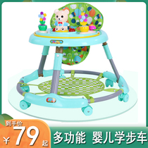 Walker anti-o-leg baby multi-function anti-rollover trolley baby can sit and push learning to start the car