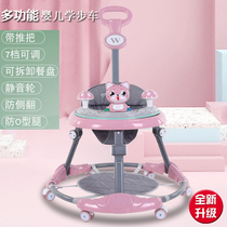 Walker anti-o-leg baby multi-function anti-rollover trolley baby can sit and push learning to start the car
