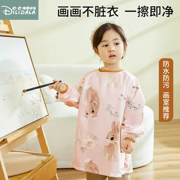 Товары от 嘀哩哒啦母婴旗舰店