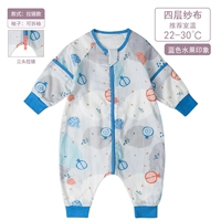 [Рекомендуемая комнатная температура 22–30 ℃] Четыре слоя ярких фруктовых отпечатков.