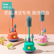 Silicone bottle brush baby pacifier brush straw brush rotating bottle cleaning brush rinse aid cleaning brush cleaning brush set