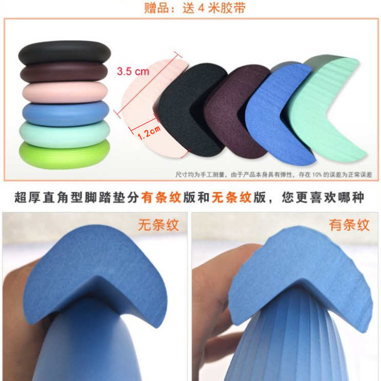 Sinh viên đại học ký túc xá cầu thang chân mat nữ phòng ngủ tạo tác trên giường để leo lên thang để làm dày thảm chống trượt bước mat - Thảm sàn chiếu xốp gấp
