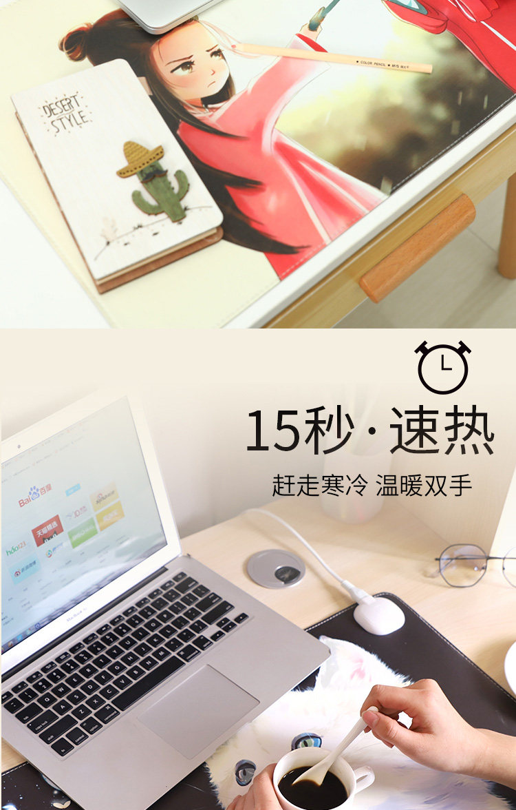 Теплый настольный коврик Теплый стол коврик грелку коврик для мыши планшетный ПК грелка электрогрелка для студентов и офисных электрическое отопление площадку стол