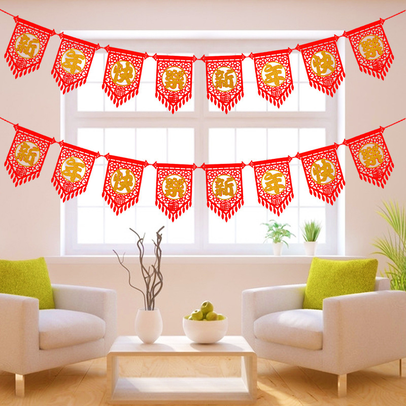 ten Jin 2021 Spring Festival Supplies Lunar New Year Festive Unwoven Cloth Burqa Room Arrangement Decoration Laflower Patch Gold and Banner Banner