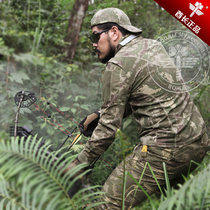 Chief outdoor big code male camouflage long sleeve T-shirt Army camouflage field special soldiers for camouflage for camouflage fishing