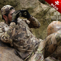 Chief Outdoor Army camouflage python tactical shirt long sleeve T-shirt field special soldier for training in camouflage fishing hunt