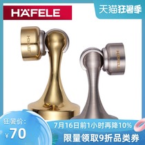 Germany HAFELE copper bedroom floor suction Bathroom floor wall mounted strong magnetic door stopper door stopper door stopper Top door stopper