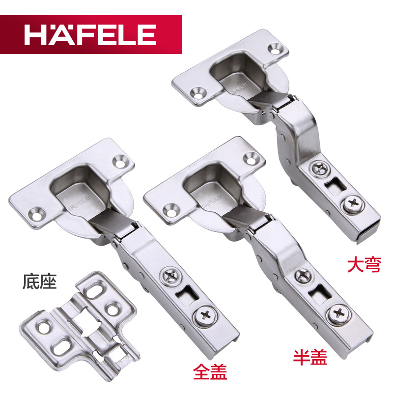 Hafele Hafele Spring Hinge Universal Hydraulic Thickening Integral