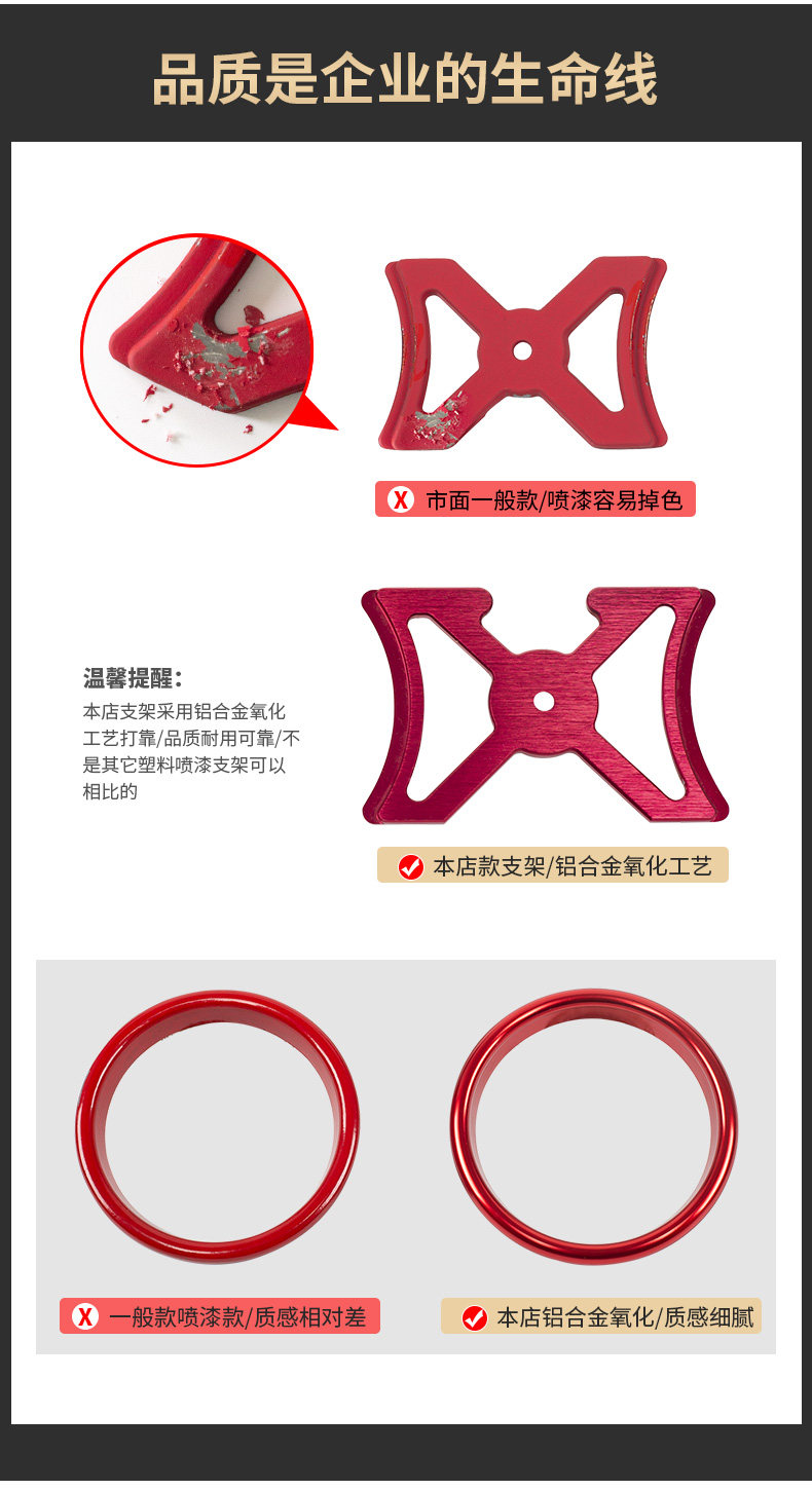 Мобильная мобильная модификация кронштейна не является заголовком -1_02.jpg