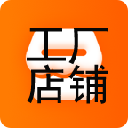 东莞男装工厂店