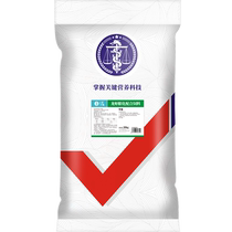 Chinese livestock crayfish feed calcium supplement grain shrimp breeding puffed granular protein special feed for river crab breeding