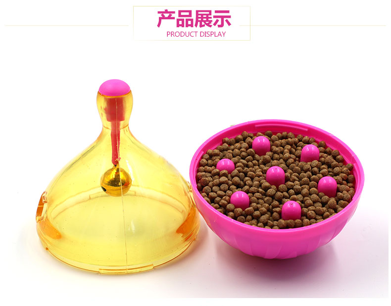 Chó rò rỉ thực phẩm bóng chó giáo dục đồ chơi tumbler tải chó thức ăn nhỏ Teddy thông minh mèo cưng lớn chó thức ăn chậm bát bóng đồ chơi cho mèo