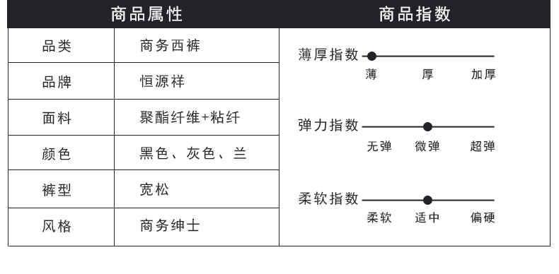 详情_07.jpg