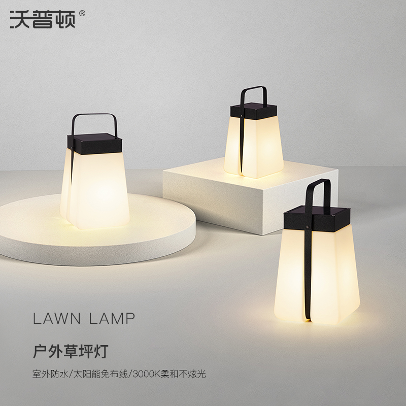 Solar Outdoor Lights Waterproof Grass Terrace Lamp Day Style Carry-on Lamp Villa Terrace Arrangement Garden Table Light
