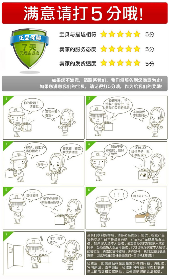 Outils pour pneus de vélo - Ref 2311853 Image 9