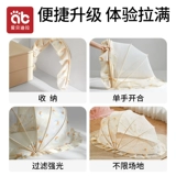 Детская защитная москитная сетка для кровати для новорожденных для младенца, для кроватки