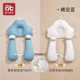 Детская подушка для новорожденных для сна, 6 мес., 1 лет