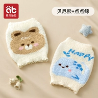 Benny Bear+Dot Whale [плюс бархата]