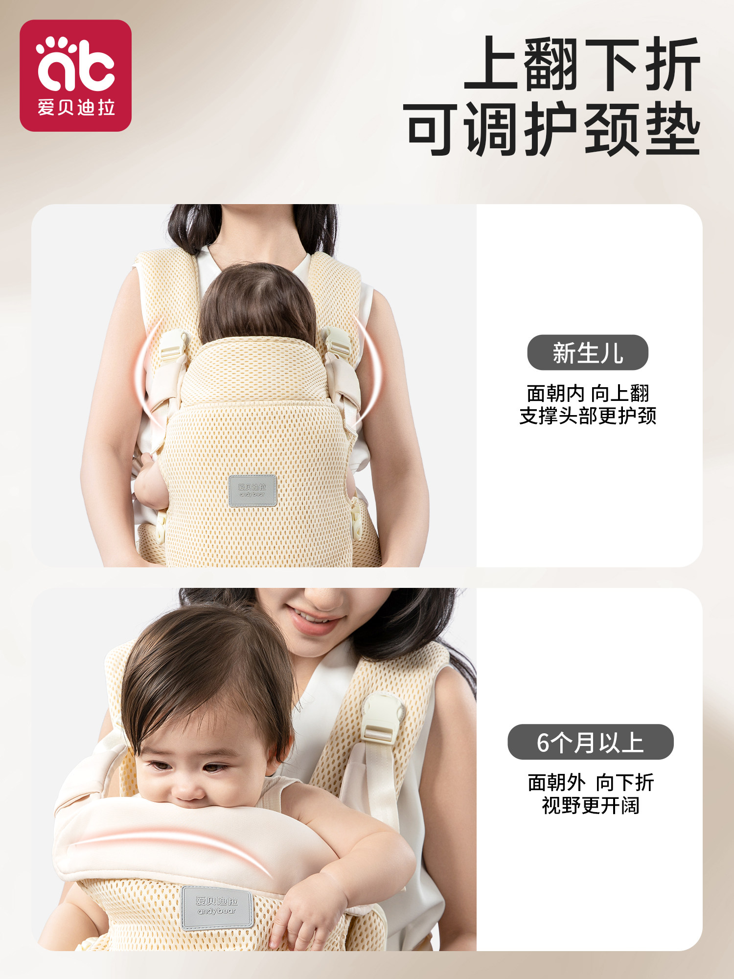 Baby Carrier for Infants, Waist Stool for Toddlers, Front-Facing and Back-Carrying, Hands-Free Baby Holding Tool for Going Out