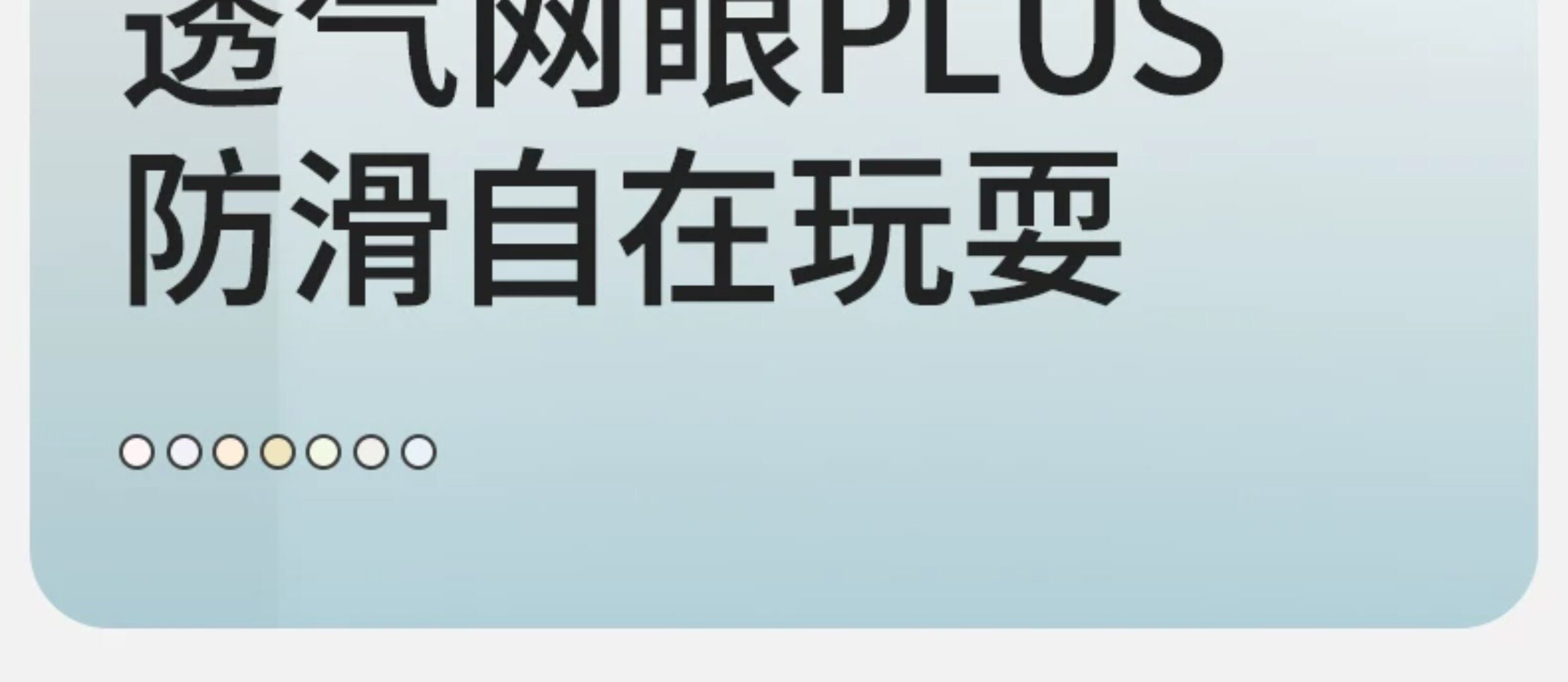 宝宝地板鞋夏薄款防滑婴儿幼儿室内学步鞋袜儿童男宝女宝夏天家居 — 4