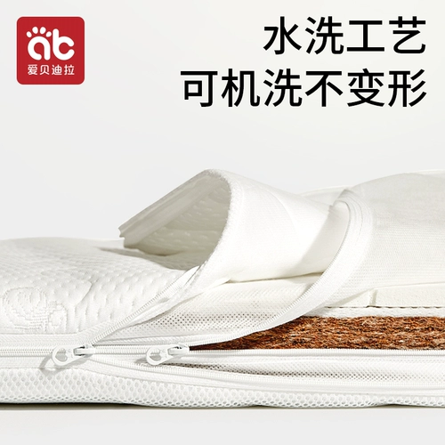 Детский матрас для новорожденных для детского сада