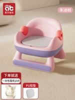 Анти -салаз