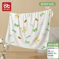 Двухэтажный слайм, хлопковая лента, 100% хлопок