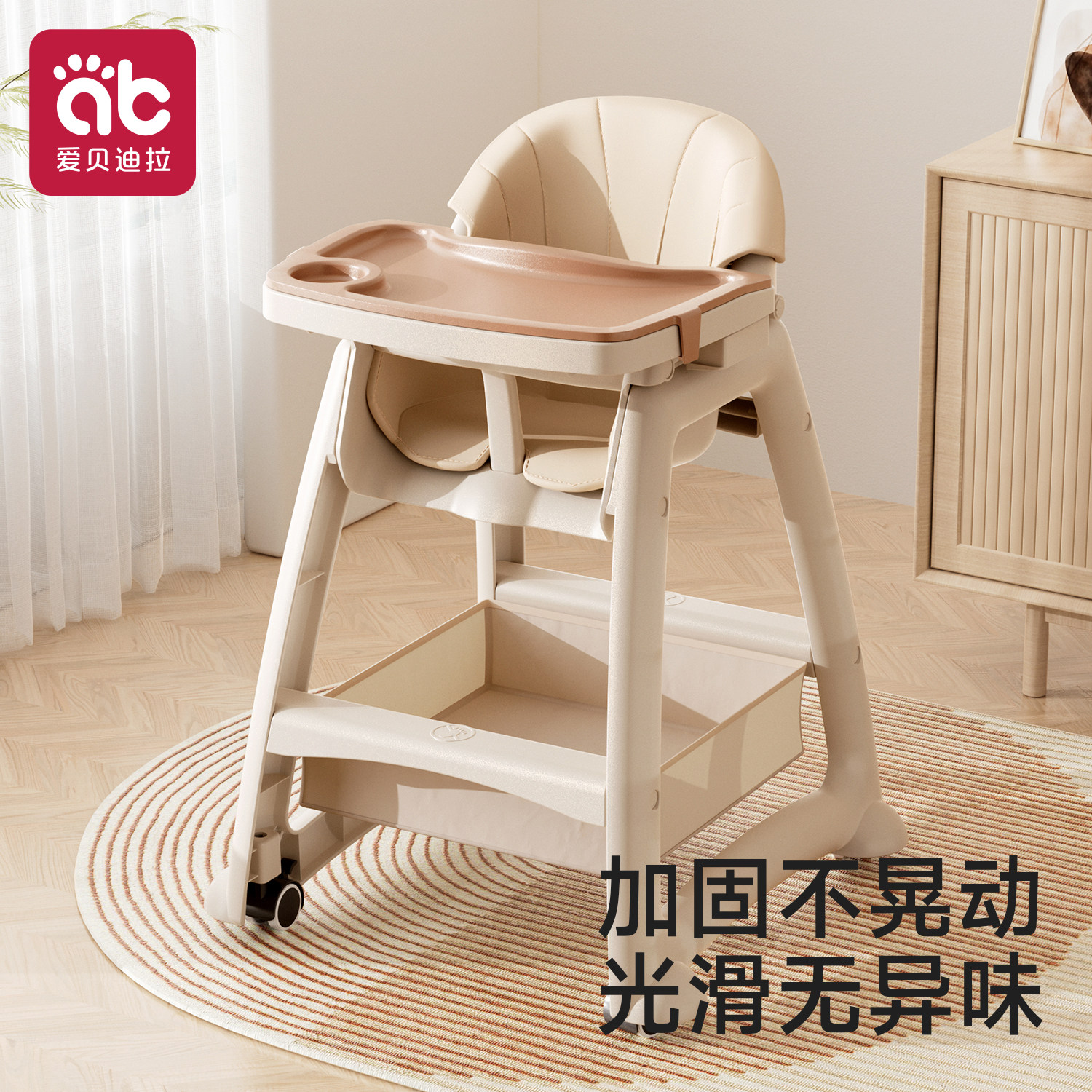 Детское обеденное кресло KFC baby home dining table - многофункциональное детское сиденье в том же стиле для ресторанов и гостиниц