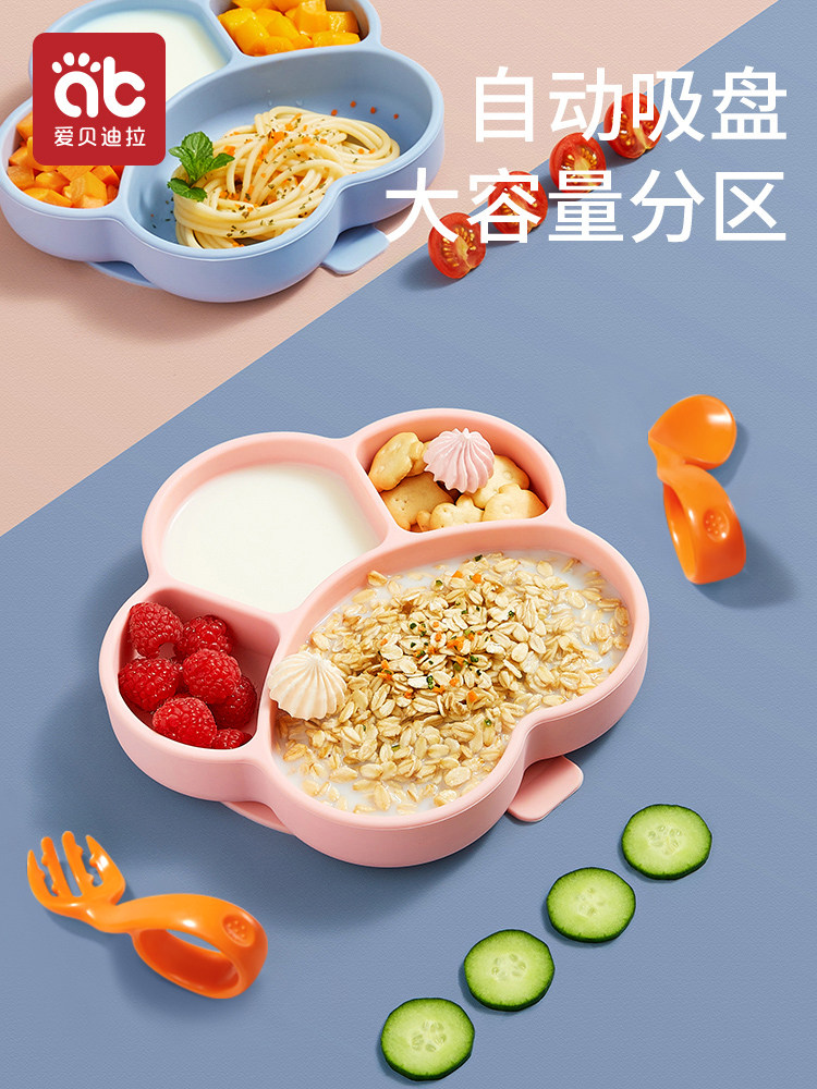 Baby Plate with Suction Cup, Divided Plate, Infant Silicone Straw, Supplementary Food Bowl, Eating Training Spoon, Children's Tableware Set